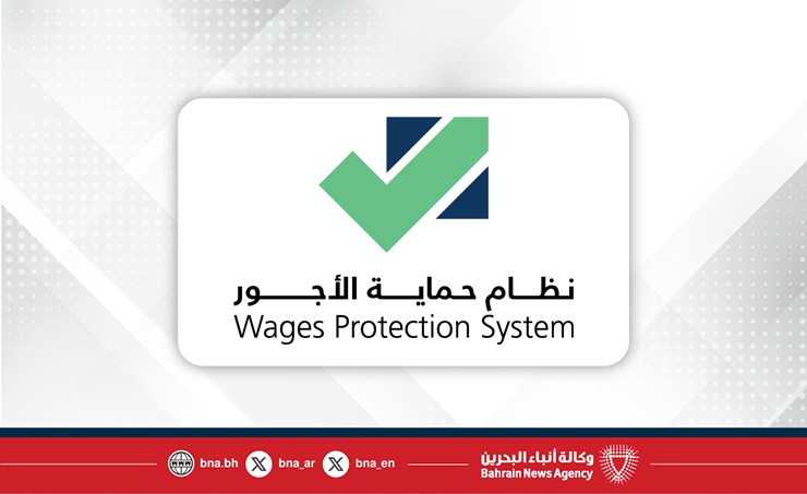 LMRA: Upgraded version of WPS to be launched soon